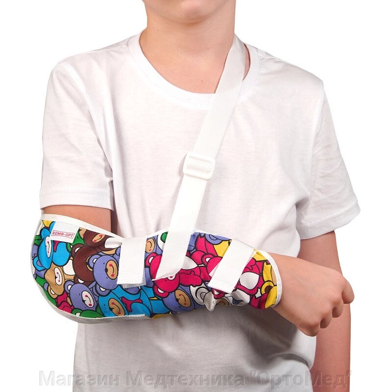 Бандаж детский на плечевой сустав (косынка) К-411 от компании Магазин Медтехника "ОртоМед" - фото 1