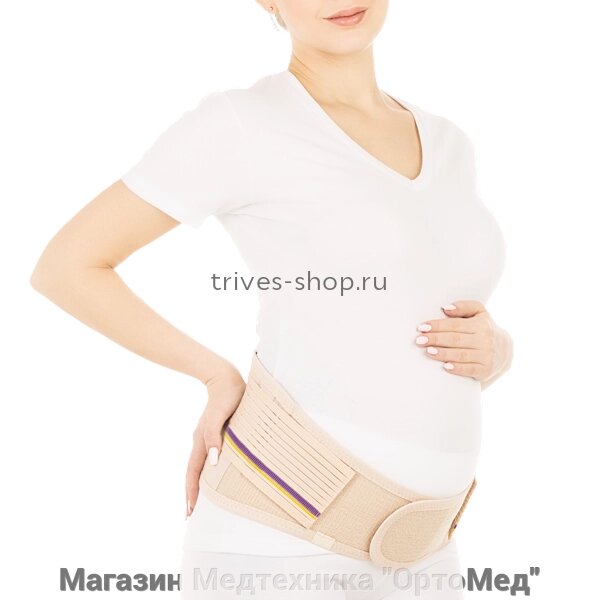 Бандаж для беременных Т-1118 (Т.27.18) Тривес от компании Магазин Медтехника "ОртоМед" - фото 1