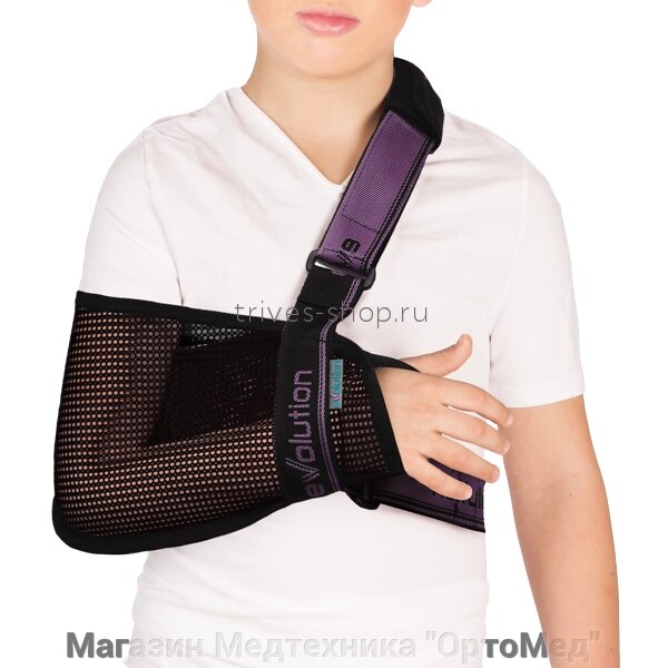 Детский бандаж на плечевой сустав (косынка) Т-8191д Evolution от компании Магазин Медтехника "ОртоМед" - фото 1