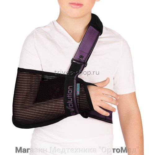 Детский бандаж на плечевой сустав (косынка) Т-8191д Evolution