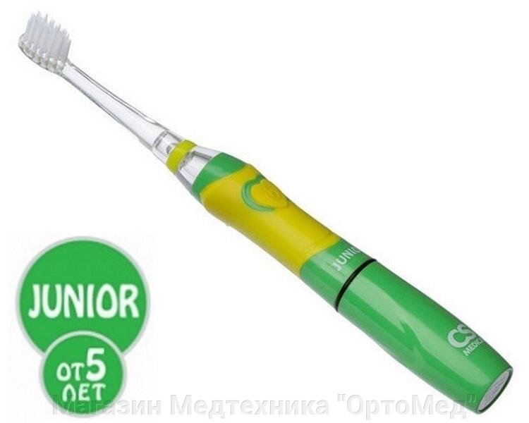 Электрическая звуковая зубная щетка CS Medica CS-562 Junior (зеленая/розовая) от компании Магазин Медтехника "ОртоМед" - фото 1