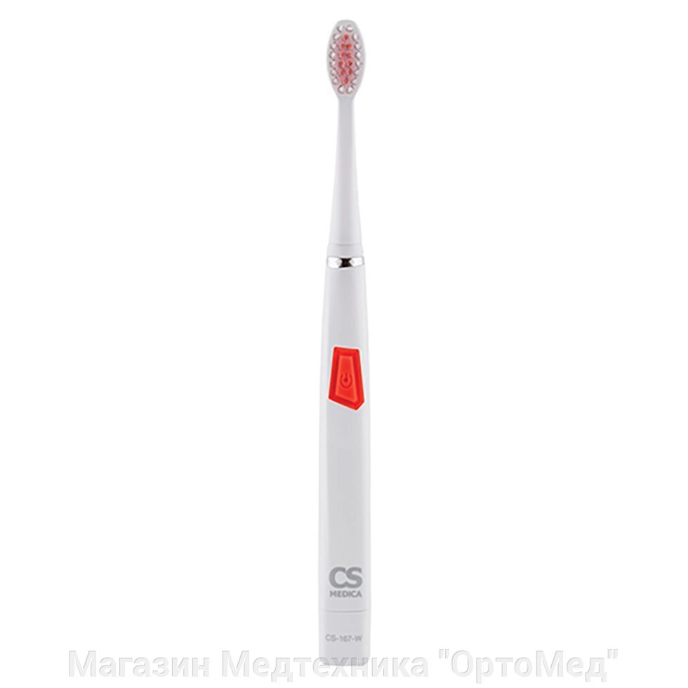 Электрическая звуковая зубная щетка CS Medica SonicMax CS-167-W от компании Магазин Медтехника "ОртоМед" - фото 1