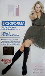 Гольфы компрессионные женские 2 класс компрессии Ergoforma