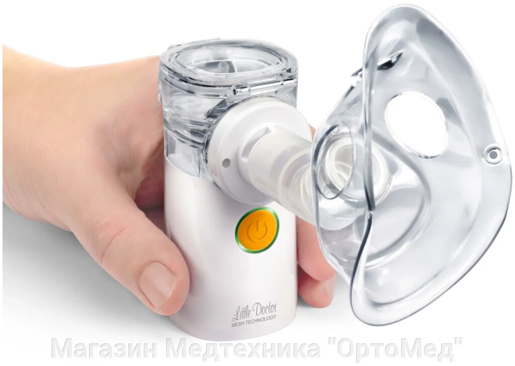 Меш-ингалятор (небулайзер) little Doctor LD-207u. Ингалятор ультразвуковой LD-812u. Ингалятор LD-812u ультразвуковой (МЭШ). Ингалятор little Doctor LD-207u ультразвуковой МЭШ.