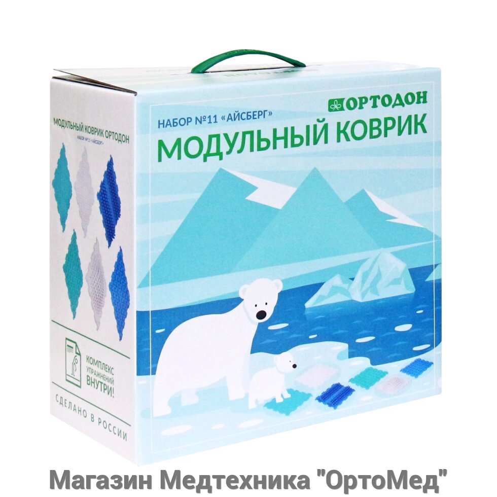 Коврики массажные модульные набор №11 "Айсберг" от компании Магазин Медтехника "ОртоМед" - фото 1