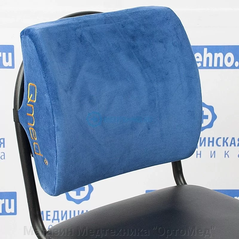 Подушка Под Спину Купить В Спб