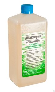 "Абактерил" концентрат 1л. дезинфицирующее средство в Крыму от компании Магазин Медтехника "ОртоМед"