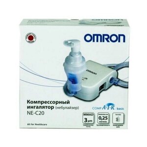 Ингалятор компрессорный Omron CompAir NE-C20 (NE-C802-RU)