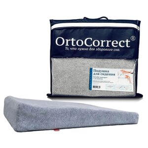 Подушка для сидения OrtoSit квадратная с уклоном