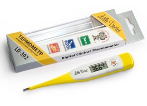 Термометр медицинский цифровой LD-302 водозащищенный с гибким корпусом для термометрии в Крыму от компании Магазин Медтехника "ОртоМед"