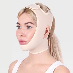 Маска компрессионная ID-900
