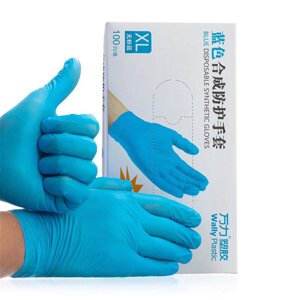 Перчатки нитриловые Wally Plastic (упаковка 50 пар) в Крыму от компании Магазин Медтехника "ОртоМед"