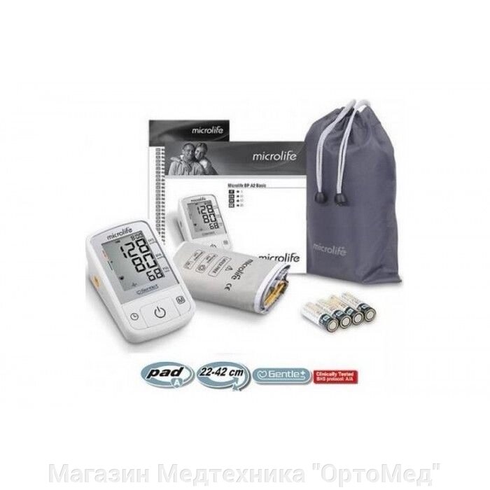 Тонометр microlife bp a2. Тонометр microlife bp a2