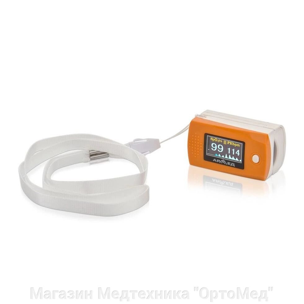 Пульсоксиметр Armed YX-300 (Прибор для сатурации кислорода в крови) от компании Магазин Медтехника "ОртоМед" - фото 1