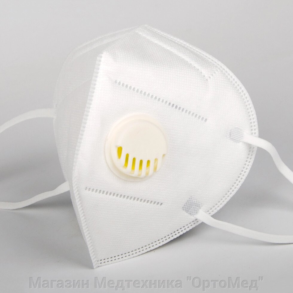 Респиратор - маска КN95 FFP2 c клапаном от компании Магазин Медтехника "ОртоМед" - фото 1