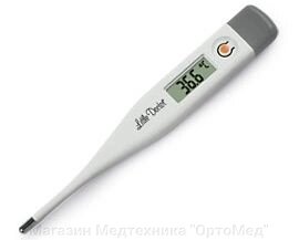 Термометр мед. цифровой LD-300