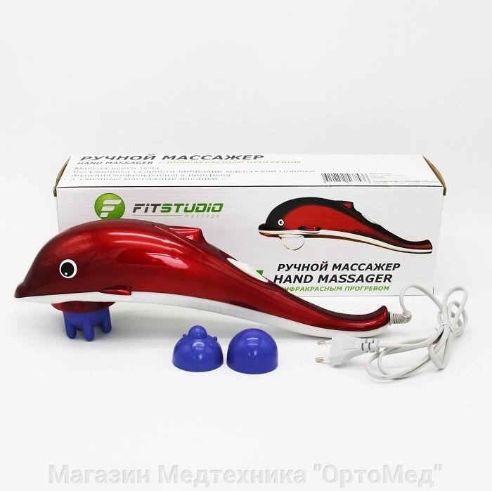 Вибромассажер Dolphin lme-062 (3 насадки) от компании Магазин Медтехника "ОртоМед" - фото 1