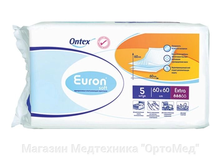 Впитывающие пеленки Euron Soft Extra 60х60 от компании Магазин Медтехника "ОртоМед" - фото 1