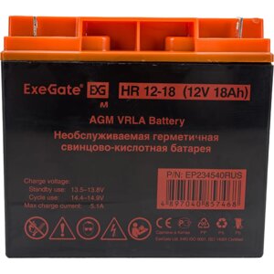 Аккумуляторная батарея ExeGate HR 12-18
