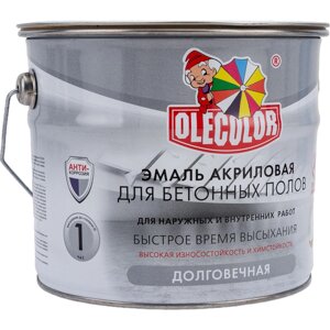 Акриловая эмаль для бетонных полов Olecolor 4300007706