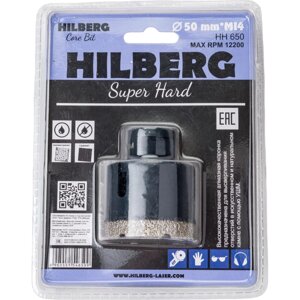 Алмазная коронка по керамике и керамограниту Hilberg Super Hard