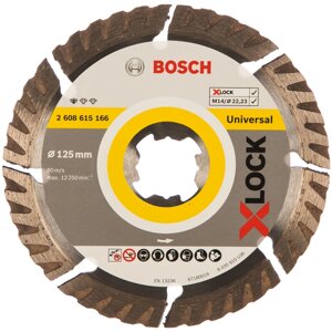 Алмазный диск Bosch X-LOCK Standard for Universal