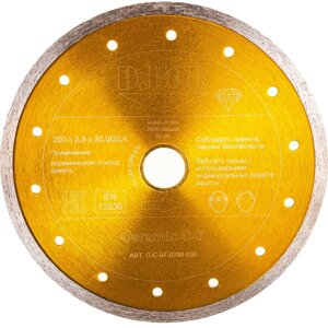 Алмазный диск D. BOR Ceramic C-7