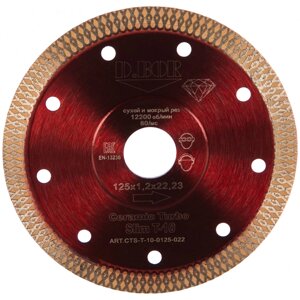 Алмазный диск D. BOR Ceramic Turbo Slim T-10
