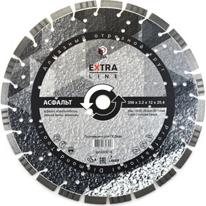Алмазный диск Diam Асфальт Extra Line