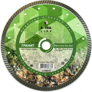 Алмазный диск Diam Гранит Extra Line