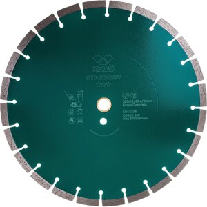 Алмазный диск по бетону для резчиков KEOS Standart
