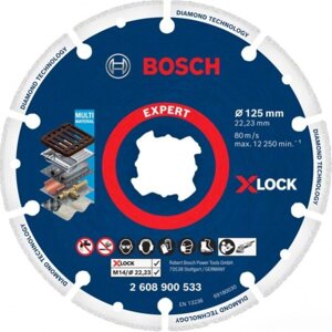 Алмазный диск по металлу Bosch X-LOCK