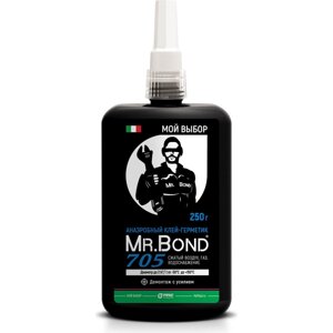 Анаэробный клей-герметик Mr. Bond 705
