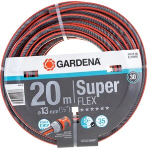 Армированный шланг Gardena SuperFLEX