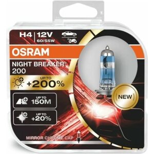 Автолампа Osram H4