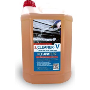 Чистящее средство rexfaber 5L. cleaner-V