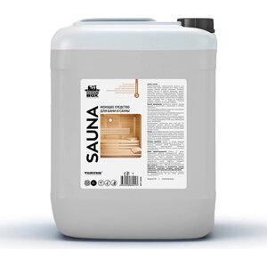 Дезинфицирующее моющее средство для бани и сауны CleanBox SAUNA