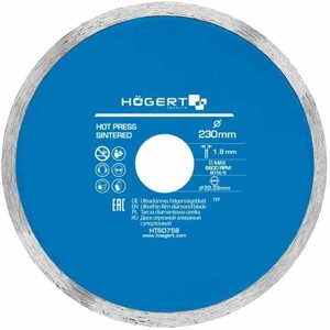 Диск отрезной hoegert technik HT6d758