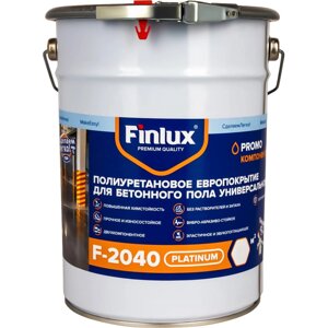 Двухкомпонентное полиуретановое европокрытие для бетонного пола Finlux F-2040