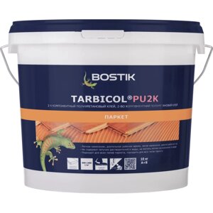 Двухкомпонентный полиуретановый клей для паркета Bostik TARBICOL PU 2K