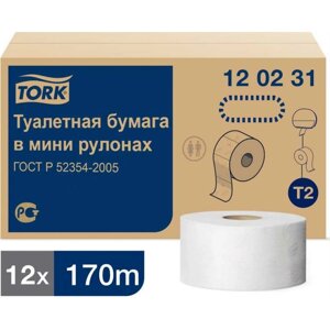 Двухслойная бумага TORK Advanced