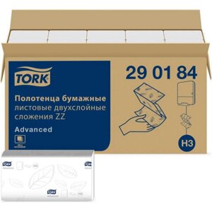 Двухслойное бумажное полотенце TORK 22359