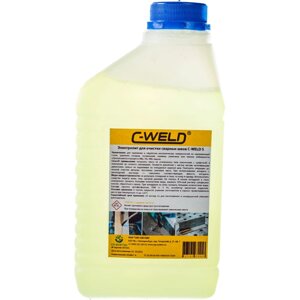 Электролит для очистки сварных швов C-WELD CWS-01