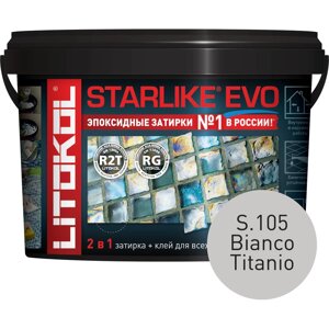 Эпоксидный состав для укладки и затирки мозаики и керамической плитки LITOKOL STARLIKE EVO S. 105 BIANCO TITANIO