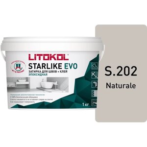 Эпоксидный состав для укладки и затирки мозаики litokol starlike EVO S. 202 naturale