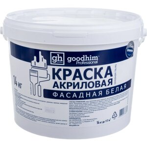 Фасадная акриловая краска Goodhim TN M1