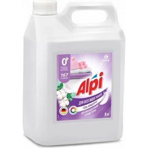 Гель-концентрат Grass Alpi Delicate gel