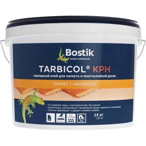 Гибридный клей для многослойного паркета Bostik TARBICOL KPH