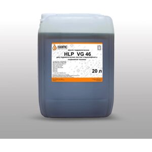 Гидравлическое масло HLP ISO VG 46 20 л Лакирис 55564536