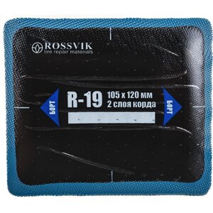 Холодные пластыри Rossvik R-19